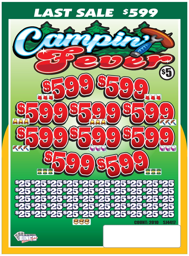 CAMPIN FEVER - LAST SALE! (Offset print) #97