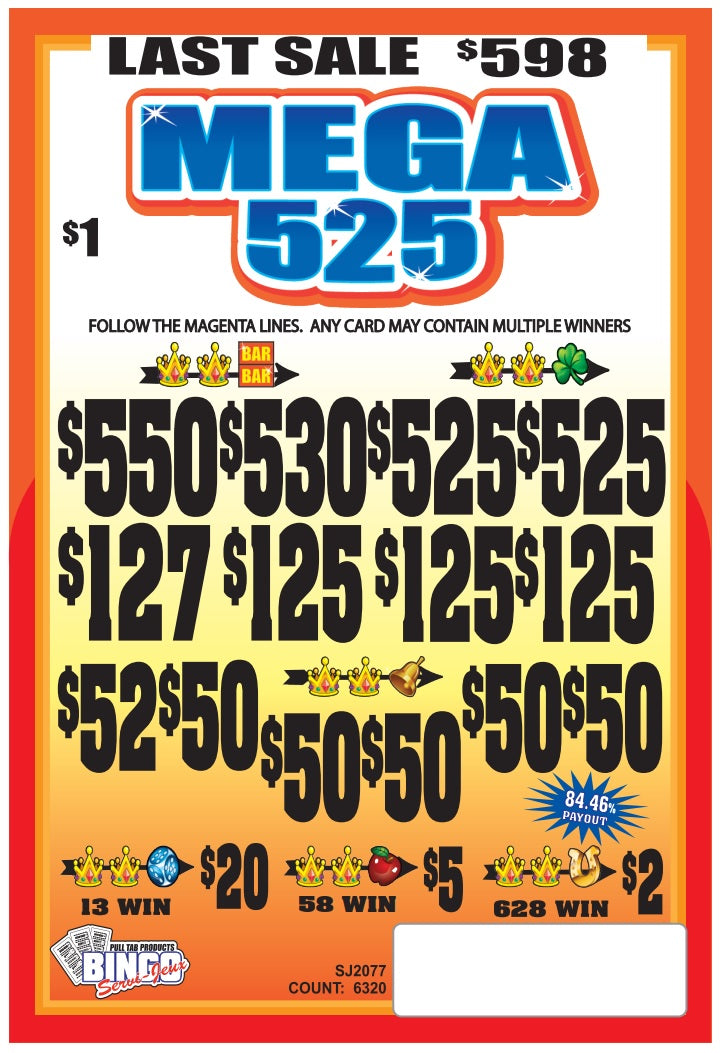 MEGA 525 - LAST SALE! (Offset print)